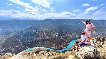 Тур 